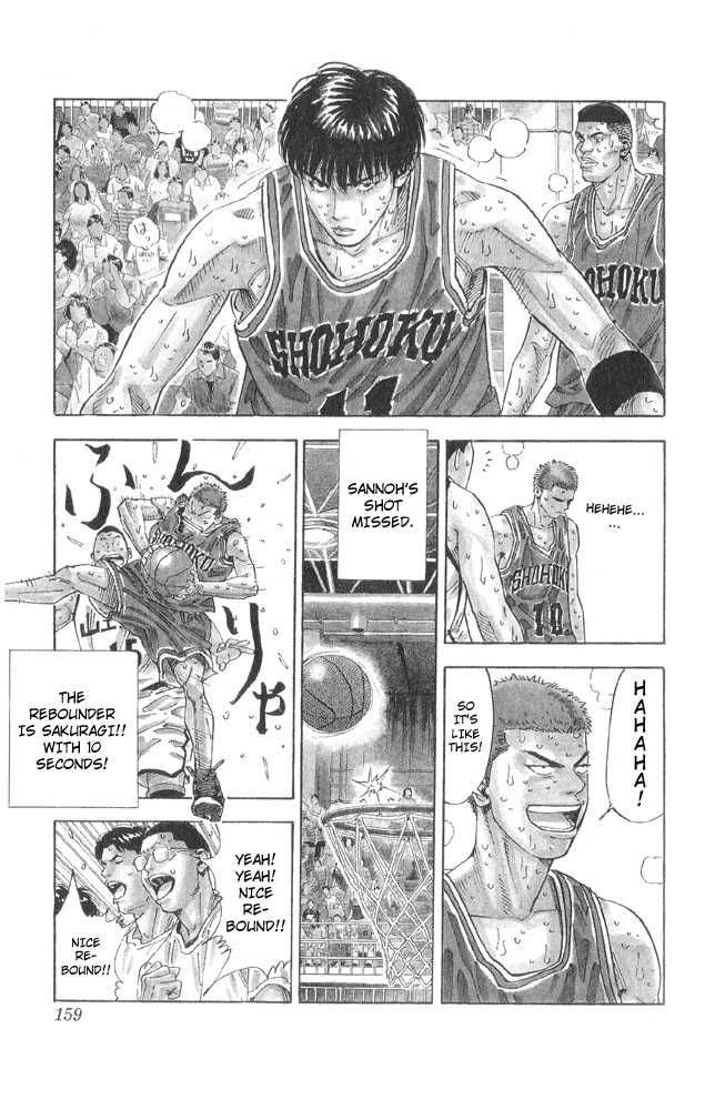 Slam Dunk Chapter 259 13